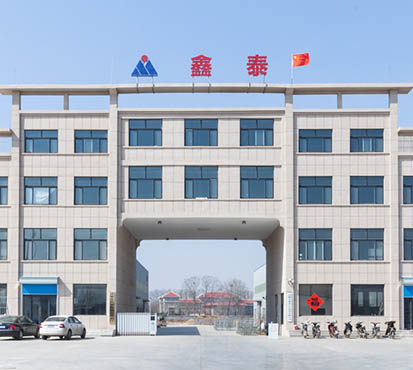 山東91视频下载污智能裝備有限公司廠房實照