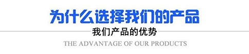 山東91视频下载污智能裝備有限公司所生產的壓力容器具有的優勢
